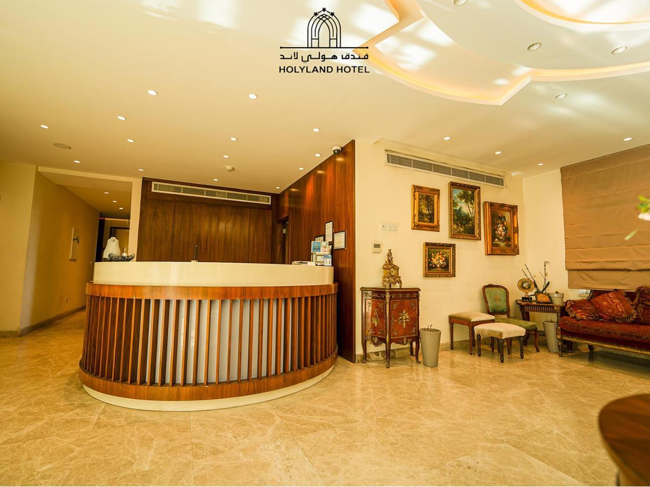 Holyland Hotel Amman Eksteriør bilde