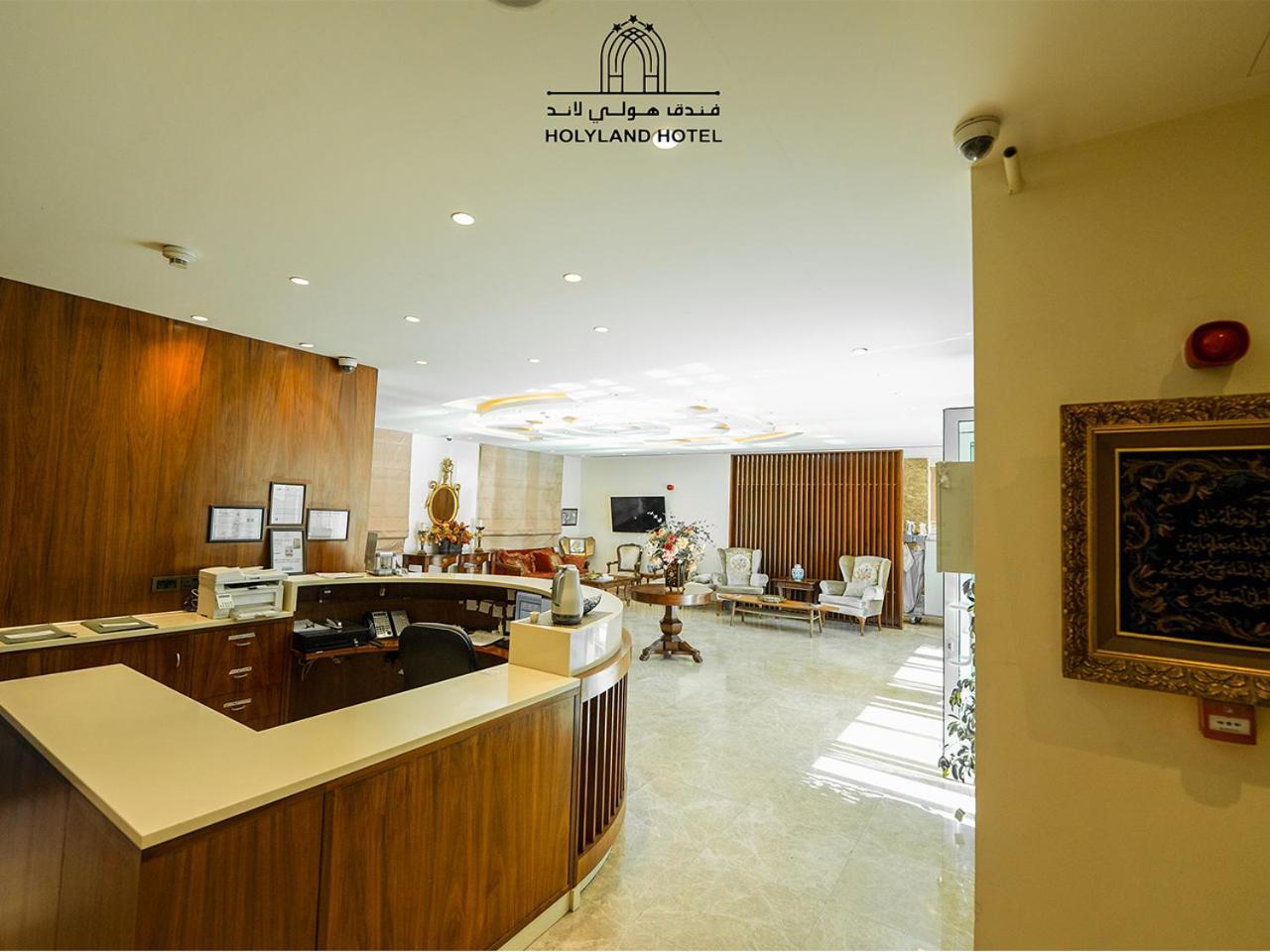 Holyland Hotel Amman Eksteriør bilde