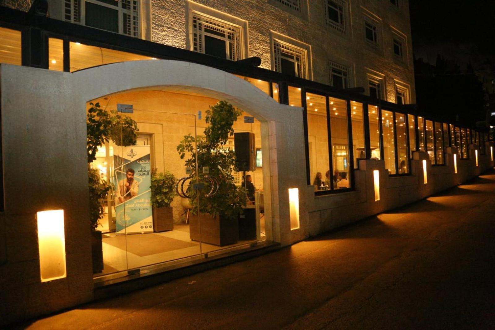 Holyland Hotel Amman Eksteriør bilde