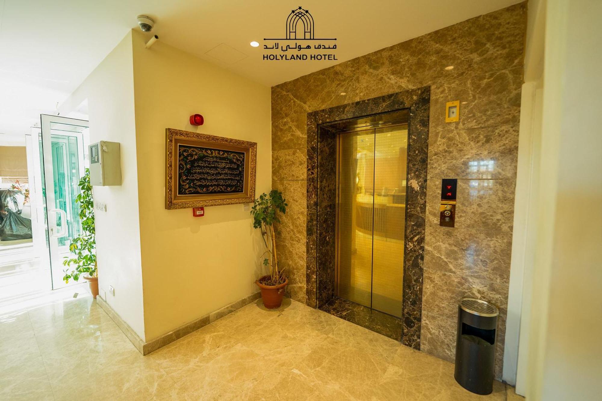 Holyland Hotel Amman Eksteriør bilde