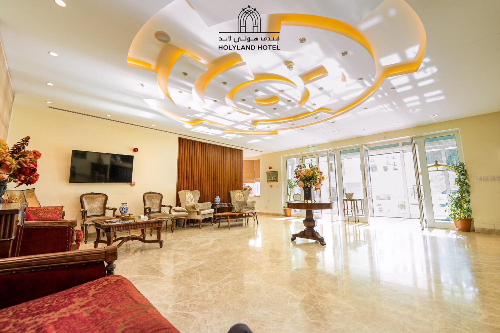 Holyland Hotel Amman Eksteriør bilde