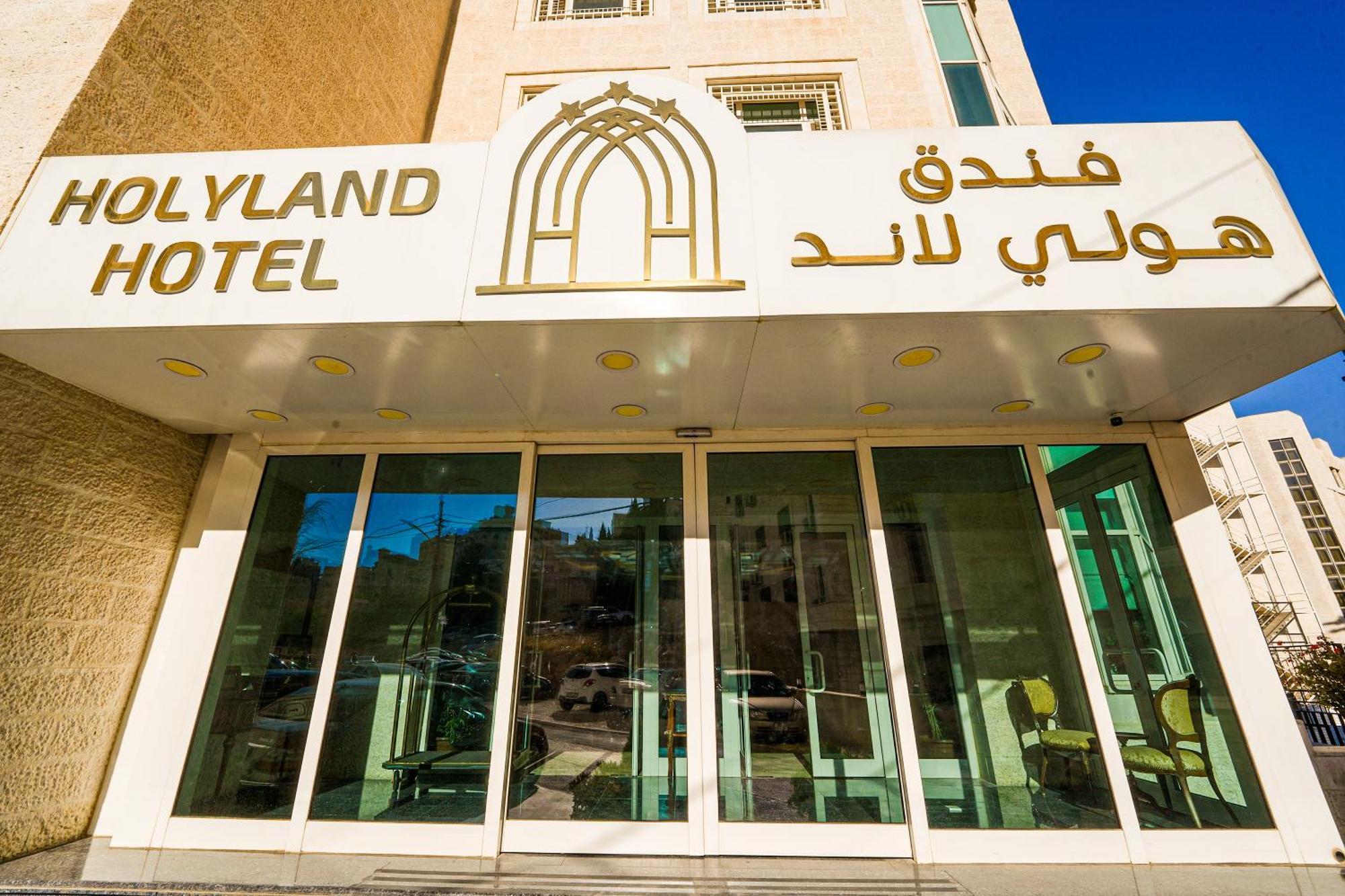 Holyland Hotel Amman Eksteriør bilde