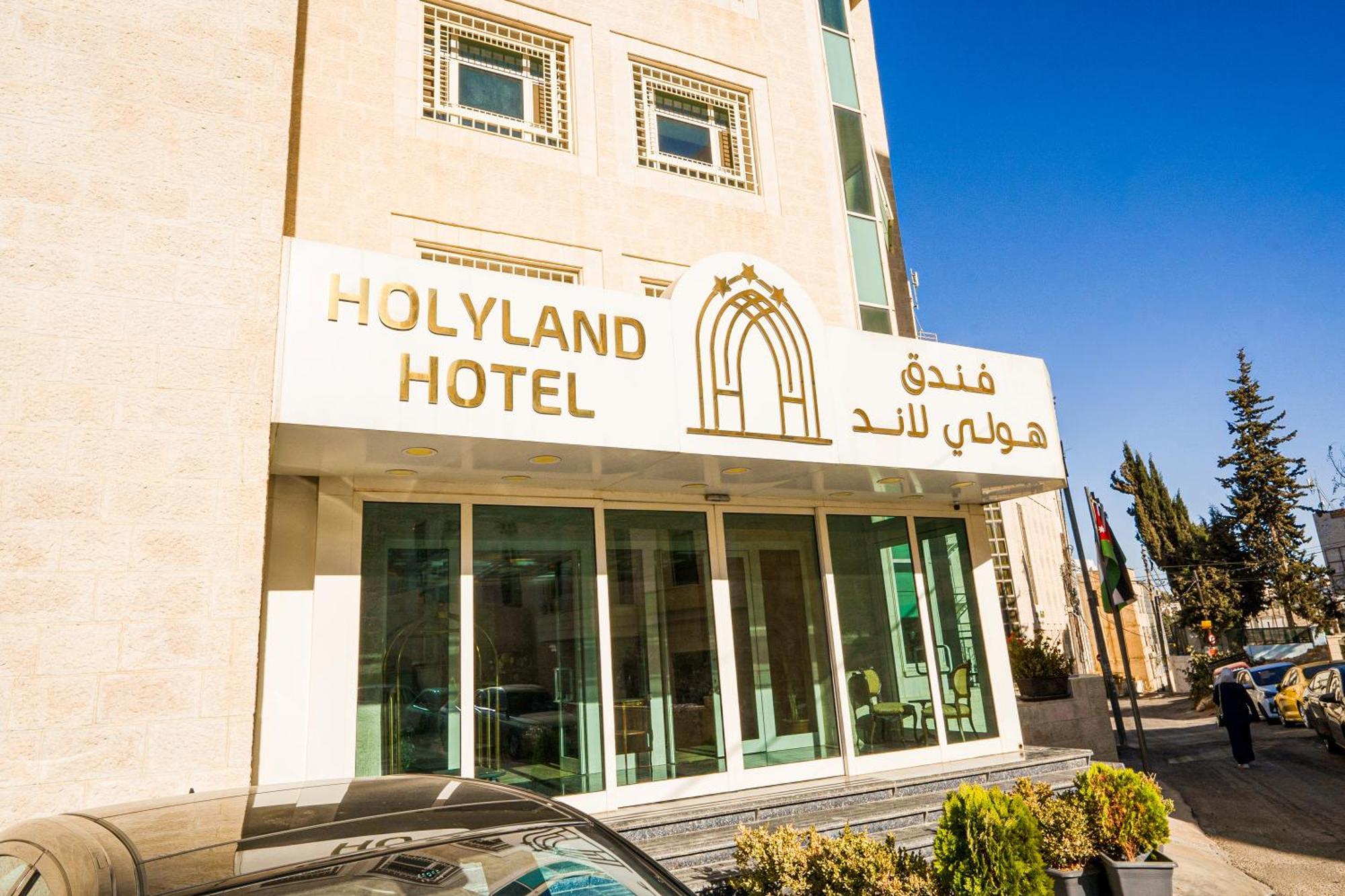 Holyland Hotel Amman Eksteriør bilde