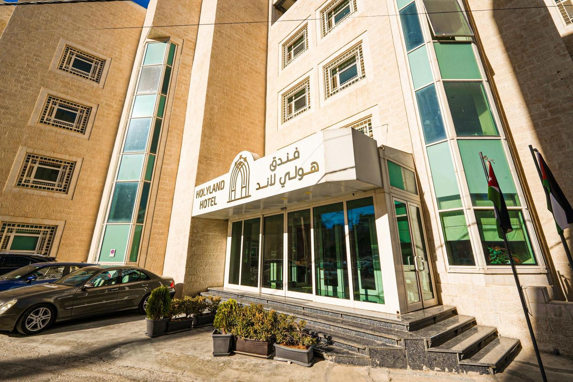 Holyland Hotel Amman Eksteriør bilde